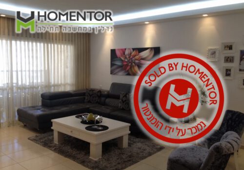 דירת 4 חד' בנחל שניר 21 רובע י"א אשדוד דירת 4 חד' בנחל שניר 21 רובע י"א אשדוד