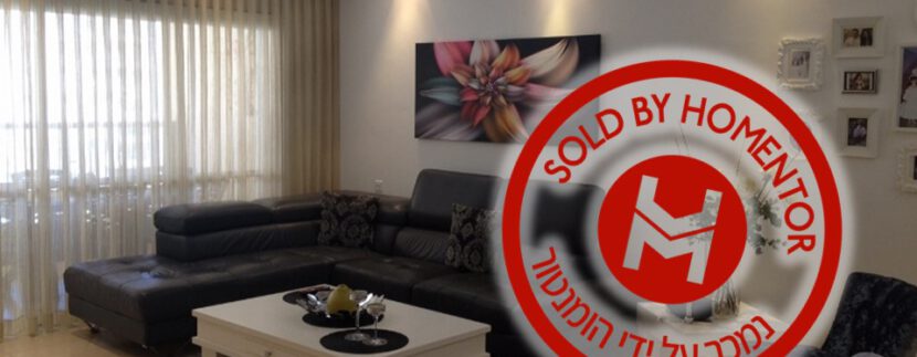 נחל שניר 21 אשדוד נמכר