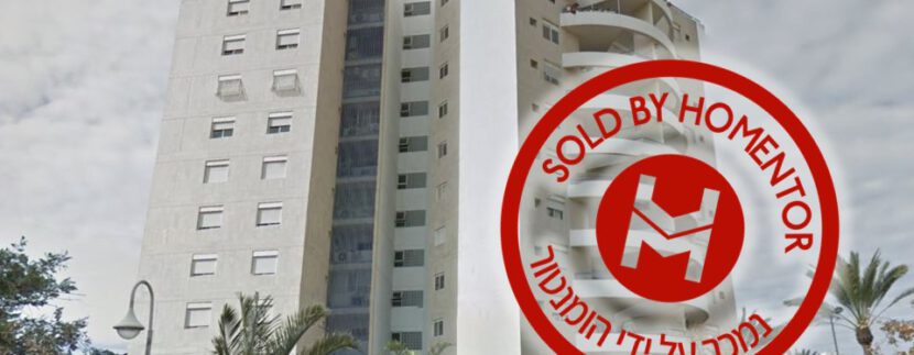 נמכר רחוב אייר 18 אשדוד