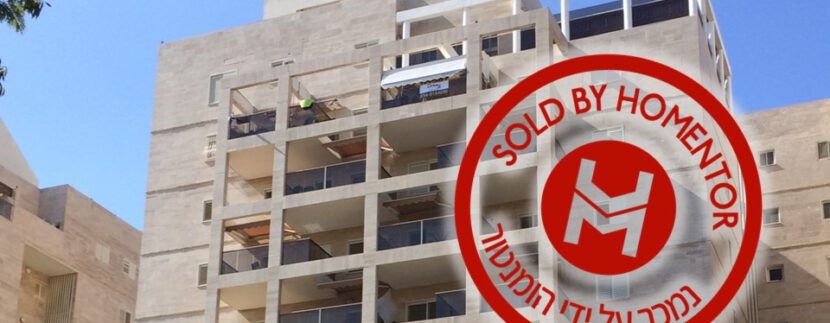 נמכר בשדרות תל חי 36 אשדוד