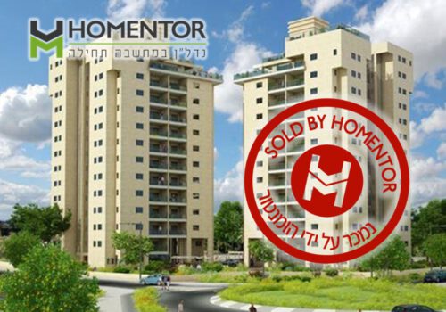 דירת 5 חדרים רח' האשכולית 1 רובע ט"ז אשדוד דירת 5 חדרים רח' האשכולית 1 רובע ט"ז אשדוד