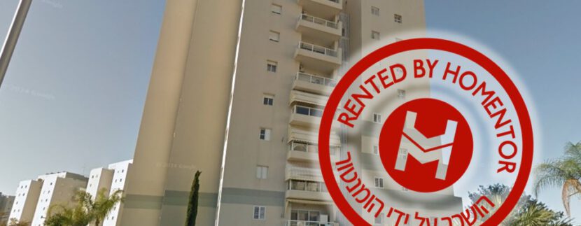 עצמאות 103 אשדוד