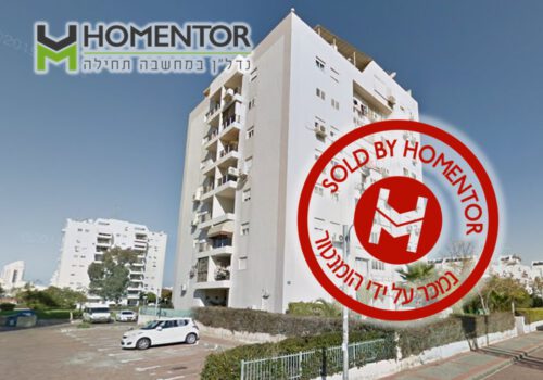 יהואחז המלך 2, דירת גן רובע יג' אשדוד יהואחז המלך 2, דירת גן רובע יג' אשדוד