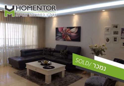 Apartments in Ashdod in Israel