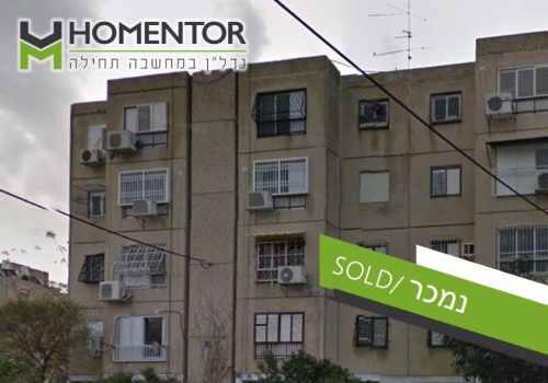 הזדמנות נדל”ן להשקעה מהירה הזדמנות נדל”ן להשקעה מהירה
