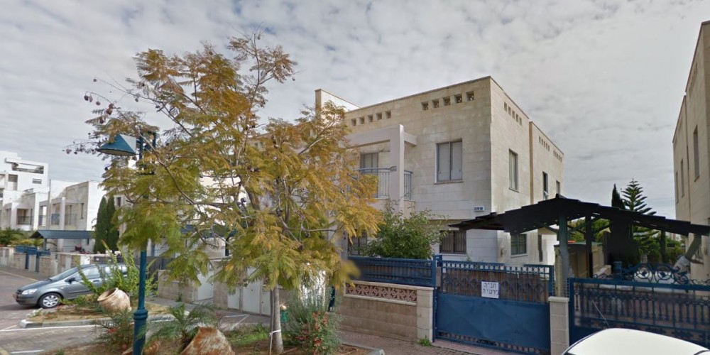 לכידת רחוב ובית