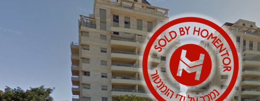 נמכר באקסודוס 3 אשדוד