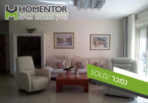 למכירה בבלעדיות ברובע יב’ ,דירת 6 חדרים ענקית למכירה בבלעדיות ברובע יב’ ,דירת 6 חדרים ענקית