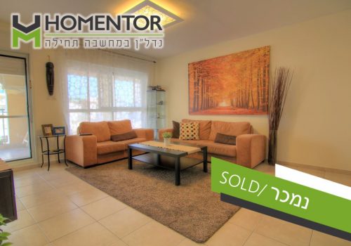 למכירה דירת 4 חדרים ברובע טו אשדוד למכירה דירת 4 חדרים ברובע טו אשדוד