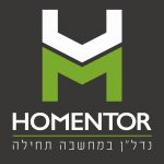 משרד הומנטור /HOMENTOR משרד הומנטור /HOMENTOR