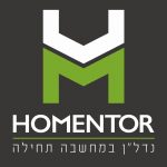 משרד הומנטור /HOMENTOR