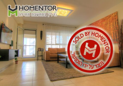 דירת 4 חד' רח' סירקין 19 רובע ט"ו אשדוד דירת 4 חד' רח' סירקין 19 רובע ט"ו אשדוד