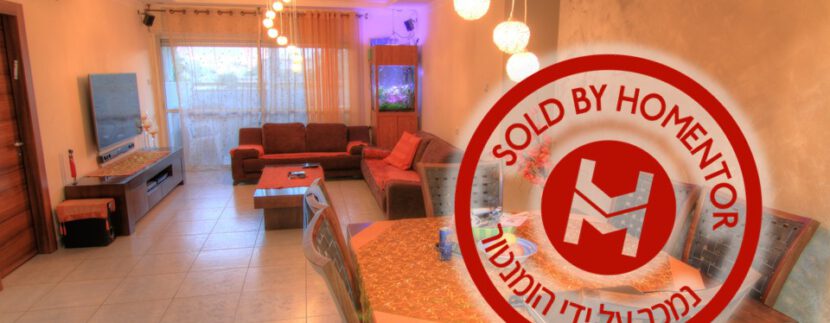 נמכר בתל חי 55 אשדוד