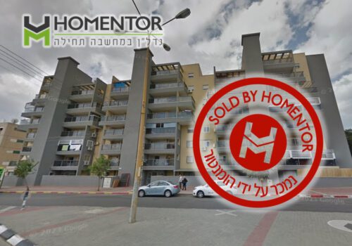 נמכר ברחוב ב.צ מילמן 2 אשדוד