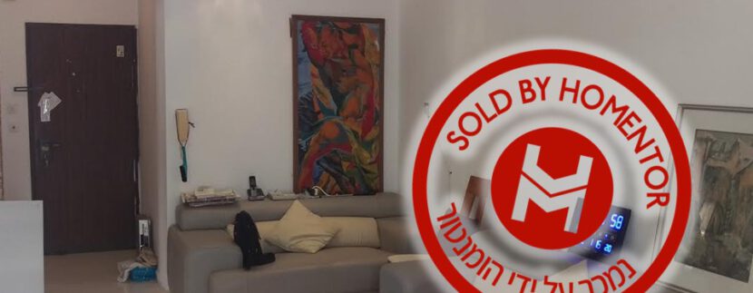 נמכר בכנרת 72 אשדוד