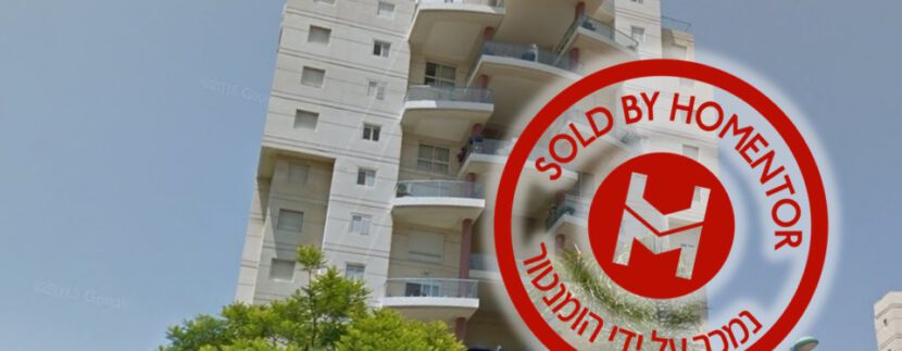 נמכר ברחוב חבצלת 9 קרית ים