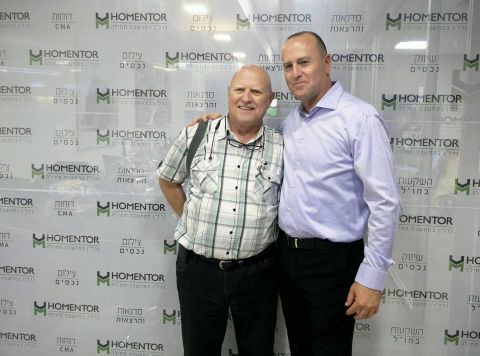 השקה הומנטור