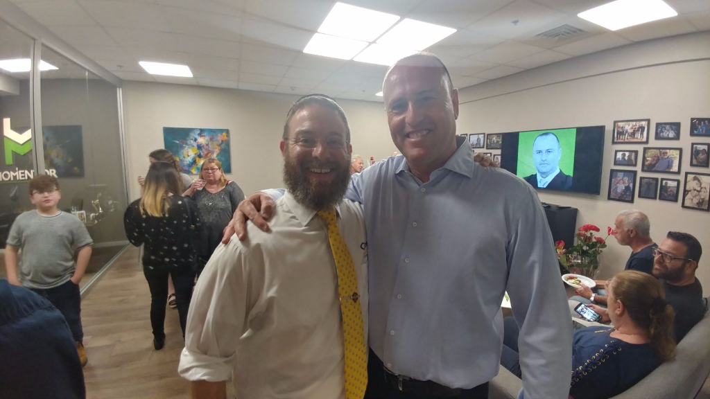 השקה הומנטור