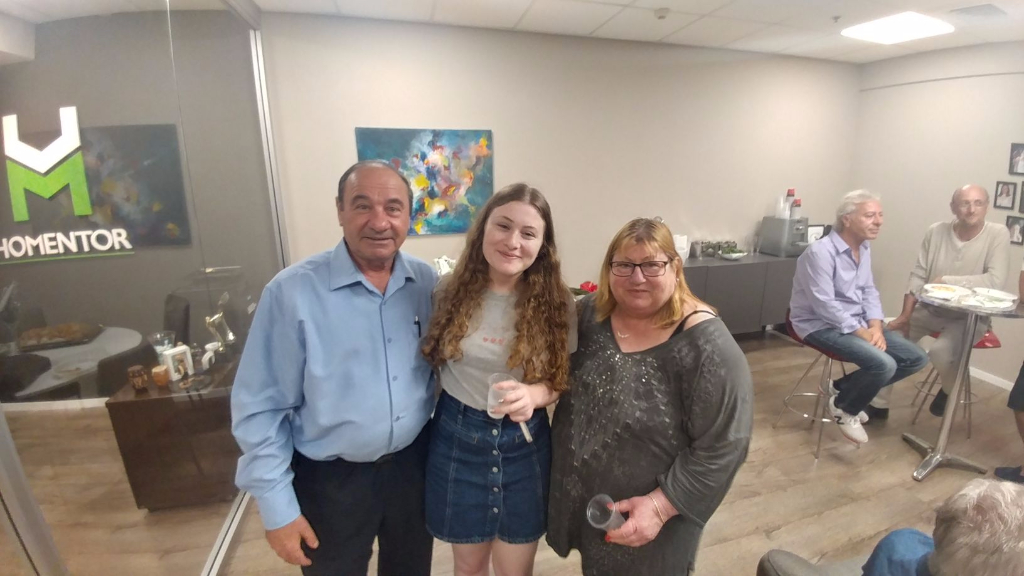 השקה הומנטור