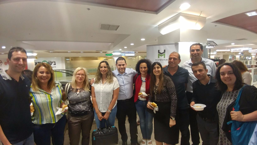 השקה הומנטור