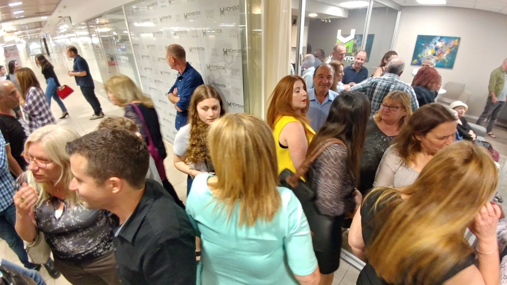 השקה הומנטור