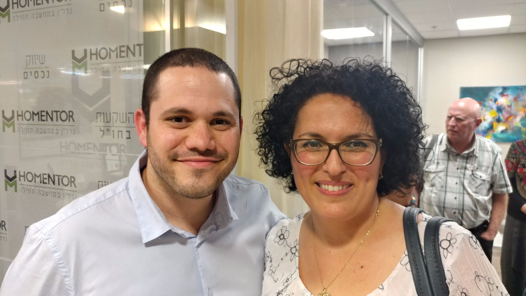 השקה הומנטור