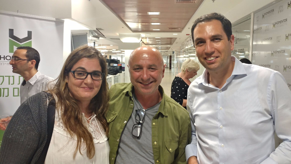 השקה הומנטור