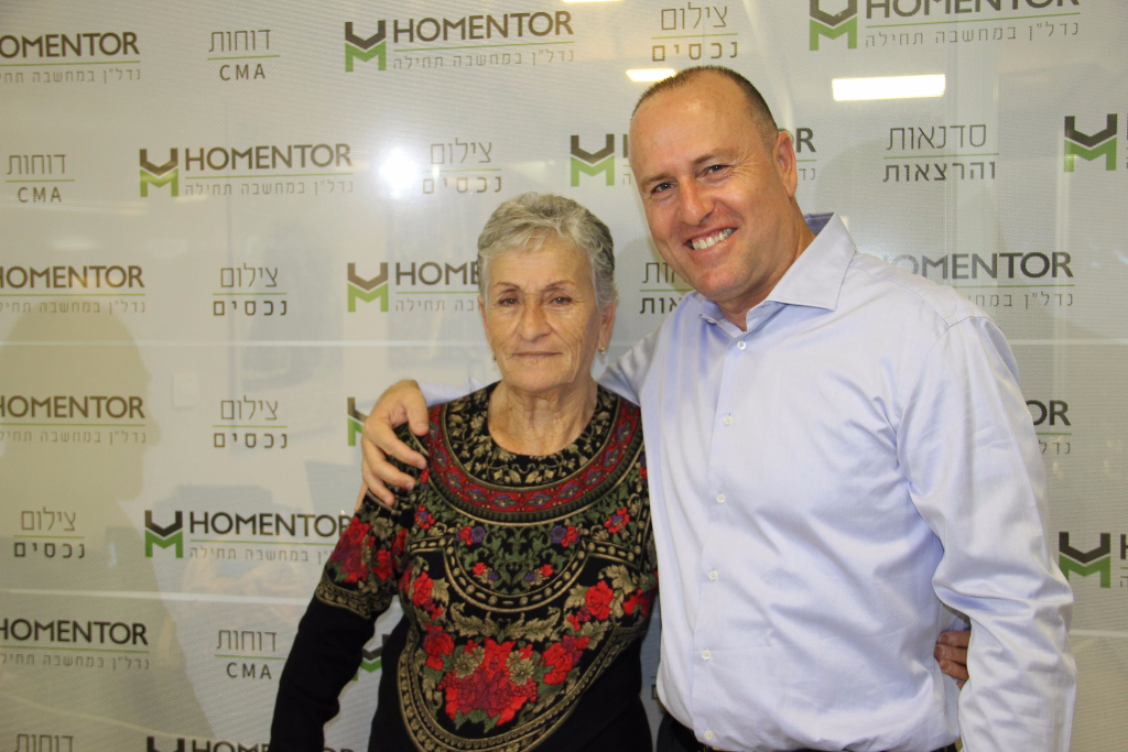 השקה הומנטור