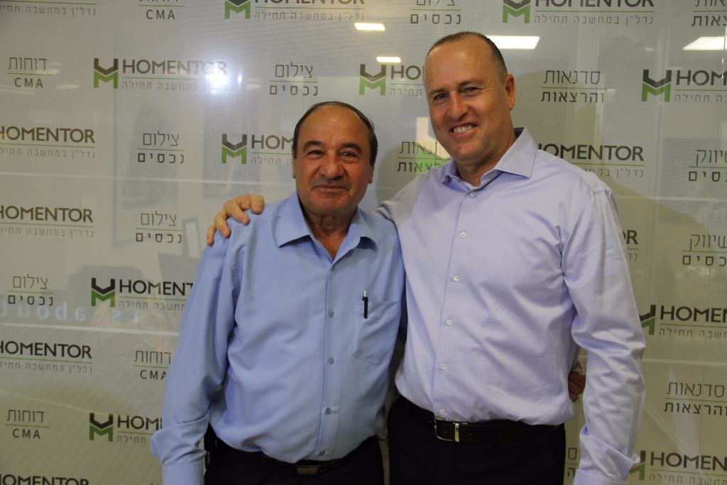 השקה הומנטור