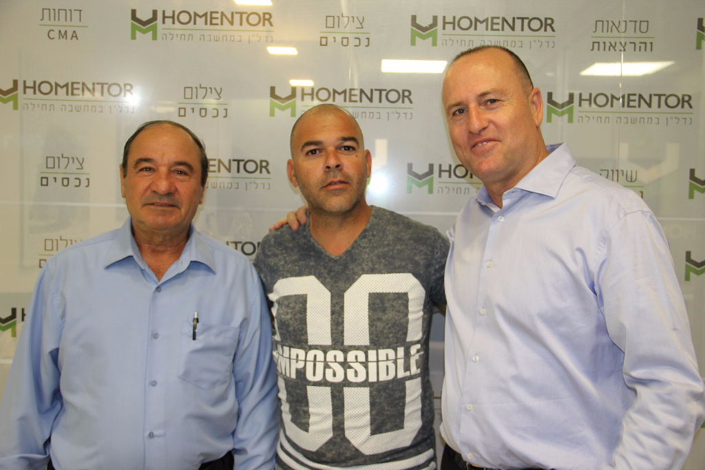 השקה הומנטור