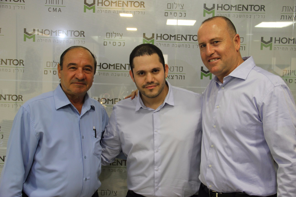 השקה הומנטור