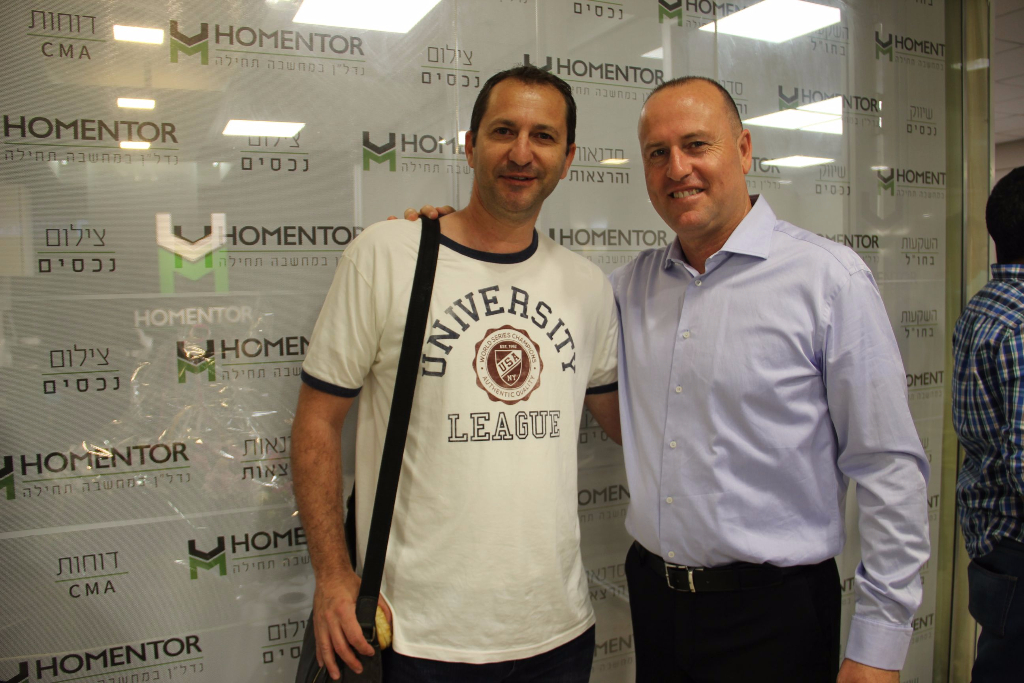 השקה הומנטור