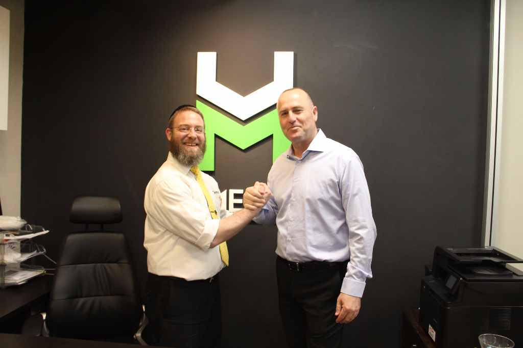 השקה הומנטור