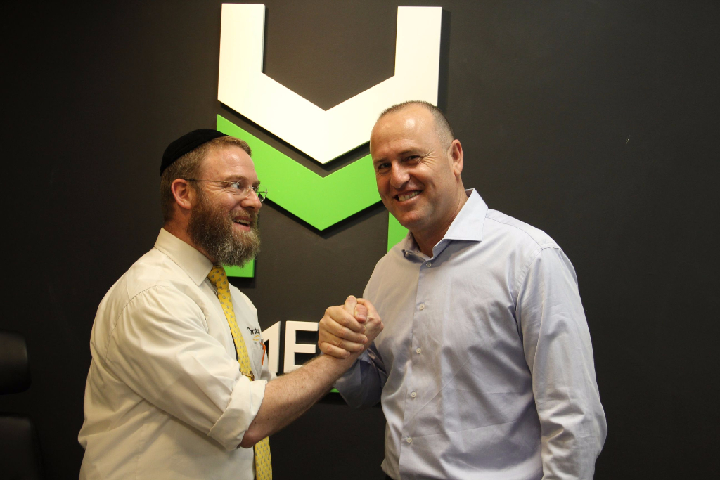 השקה הומנטור