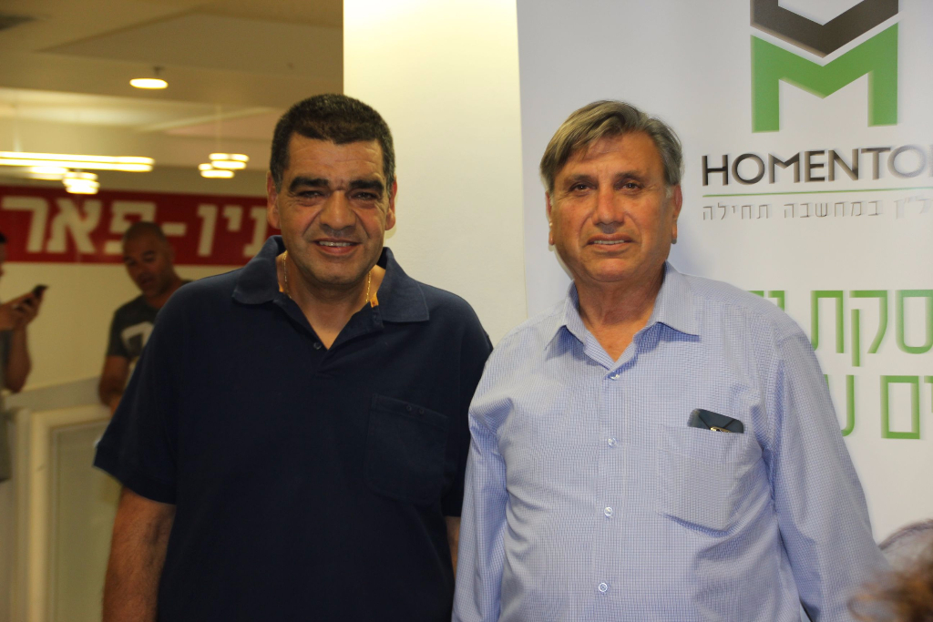 השקה הומנטור