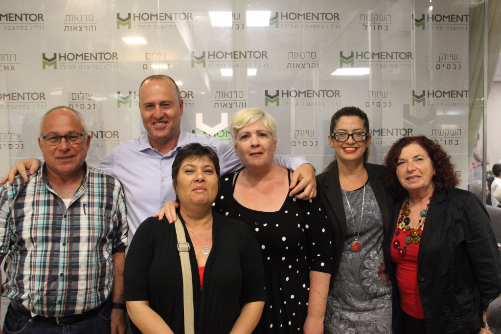 השקה הומנטור