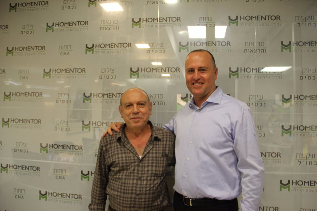 השקה הומנטור