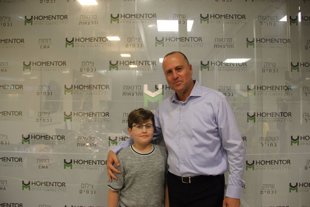 השקה הומנטור