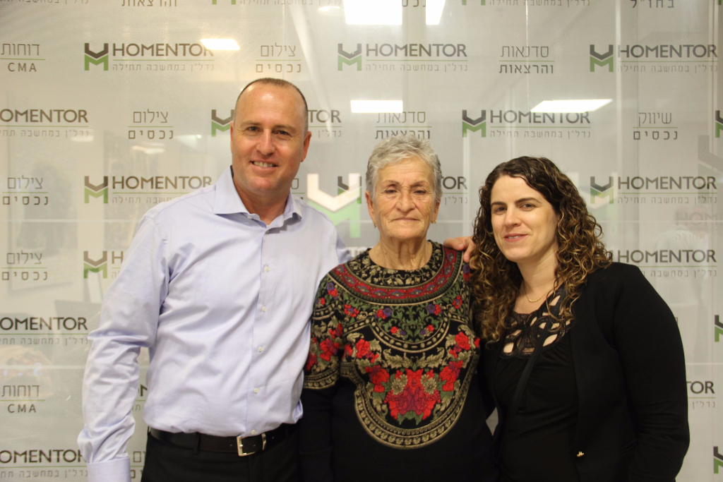 השקה הומנטור