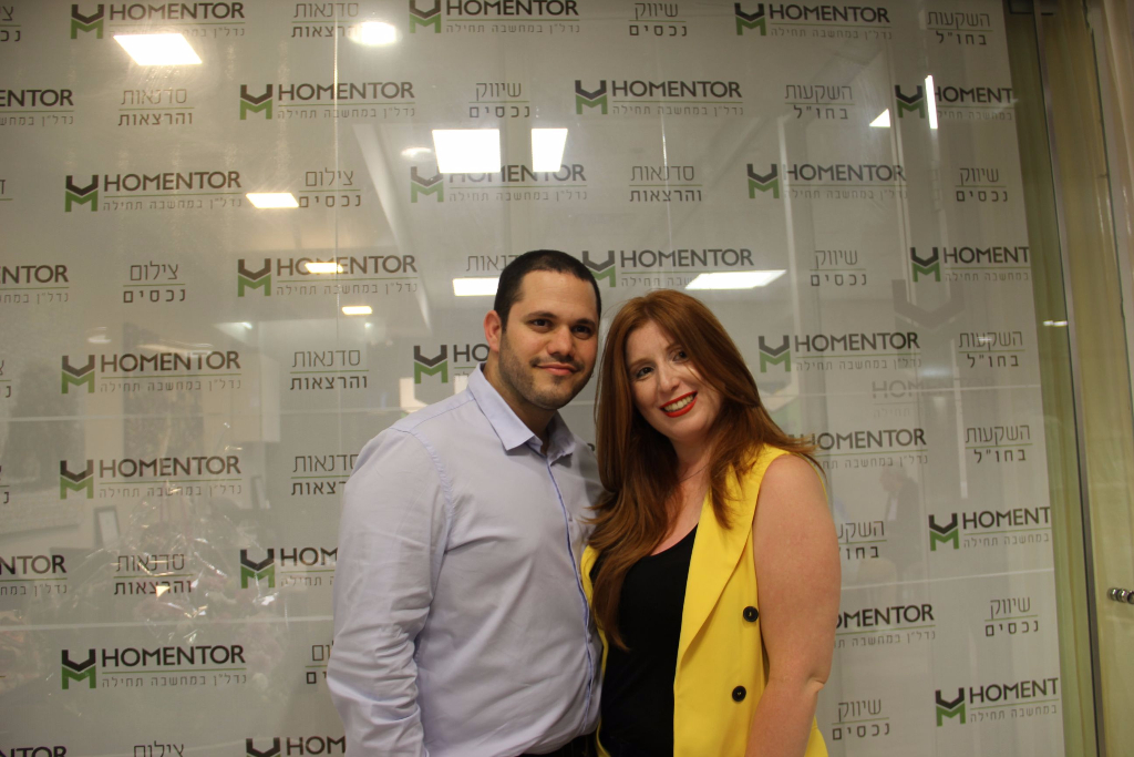 השקה הומנטור