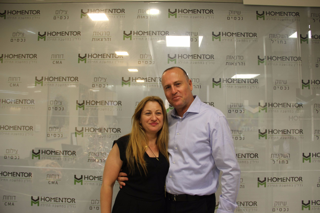 השקה הומנטור