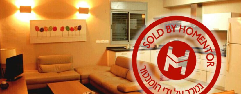 נמכר בירקון 4 תל אביב