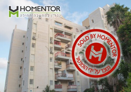 דירת 4 חד' ברחוב נחל שניר 11 רובע י"א אשדוד דירת 4 חד' ברחוב נחל שניר 11 רובע י"א אשדוד