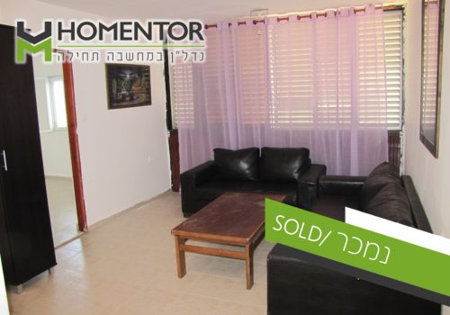 עסקת תשואה + השבחה נדירה – הזדמנות מצוינת להשקעה עסקת תשואה + השבחה נדירה – הזדמנות מצוינת להשקעה