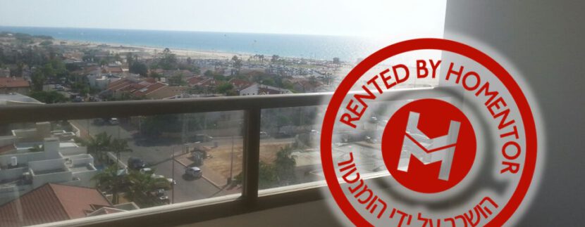 הושכר בנחל לכיש 7 אשדוד