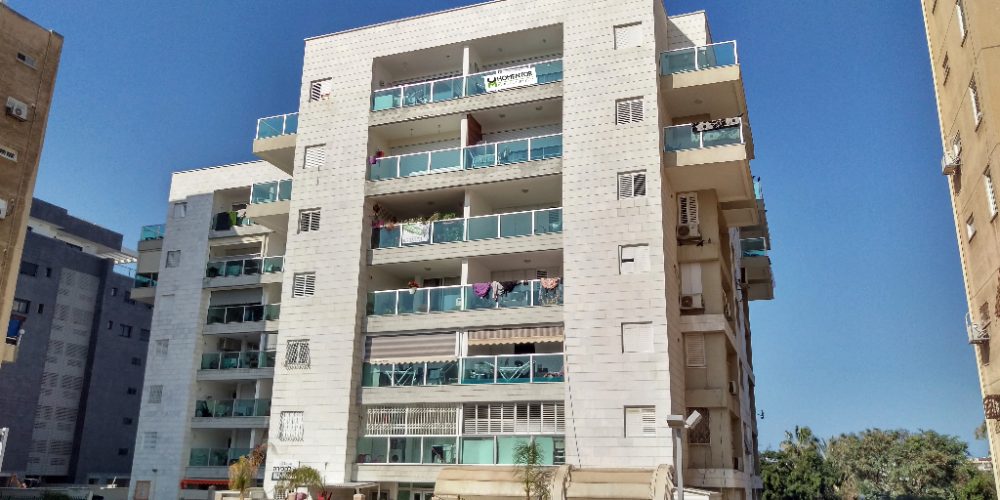 תמונת בניין קרן היסוד 32