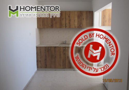 דירת 3 חד' רח' הרב קוק 3 רובע ב' אשדוד דירת 3 חד' רח' הרב קוק 3 רובע ב' אשדוד
