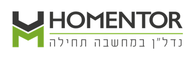 הוֹמֶנְטוֹר / Homentor