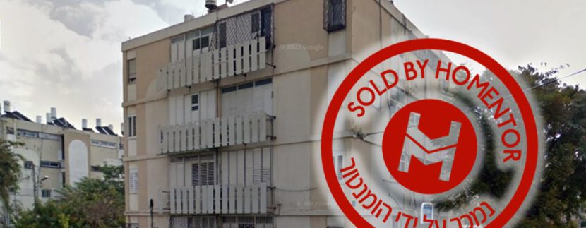 נמכר במשמר הירדן 6 אשדוד