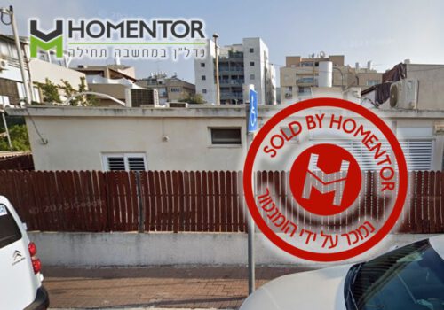 צמוד קרקע ומגרש החי"ל 7 חולון צמוד קרקע ומגרש החי"ל 7 חולון